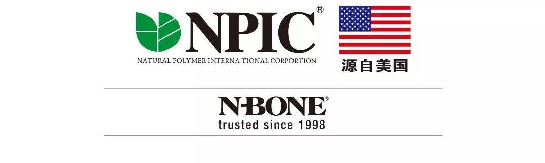 N-BONE 邀您雄鹰.京宠展见