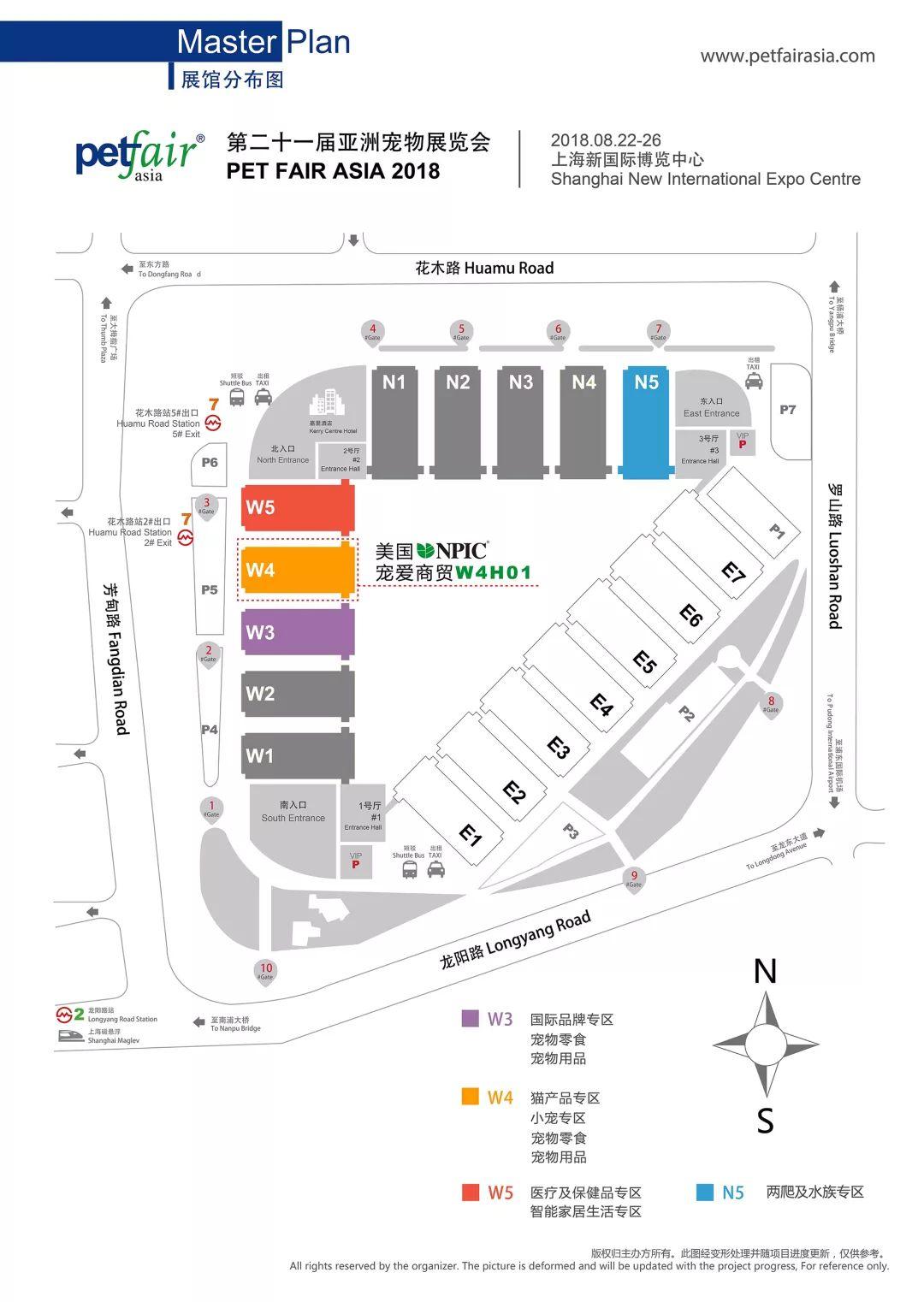 逛2018亚宠展前,请收藏这份集交通、导览、免费办证信息于一身的精致导航! 逛2018亚宠展前,请收藏这份集交通、导览、免费办证信息于一身的精致导航!