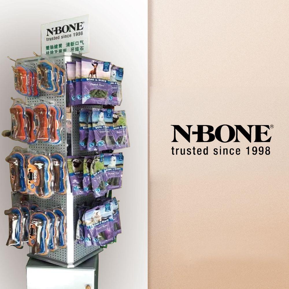 N-BONE 邀您雄鹰.京宠展见