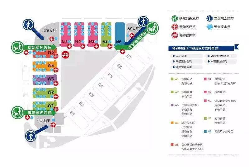 逛2018亚宠展前，请收藏这份集交通、导览、免费办证信息于一身的精致导航！