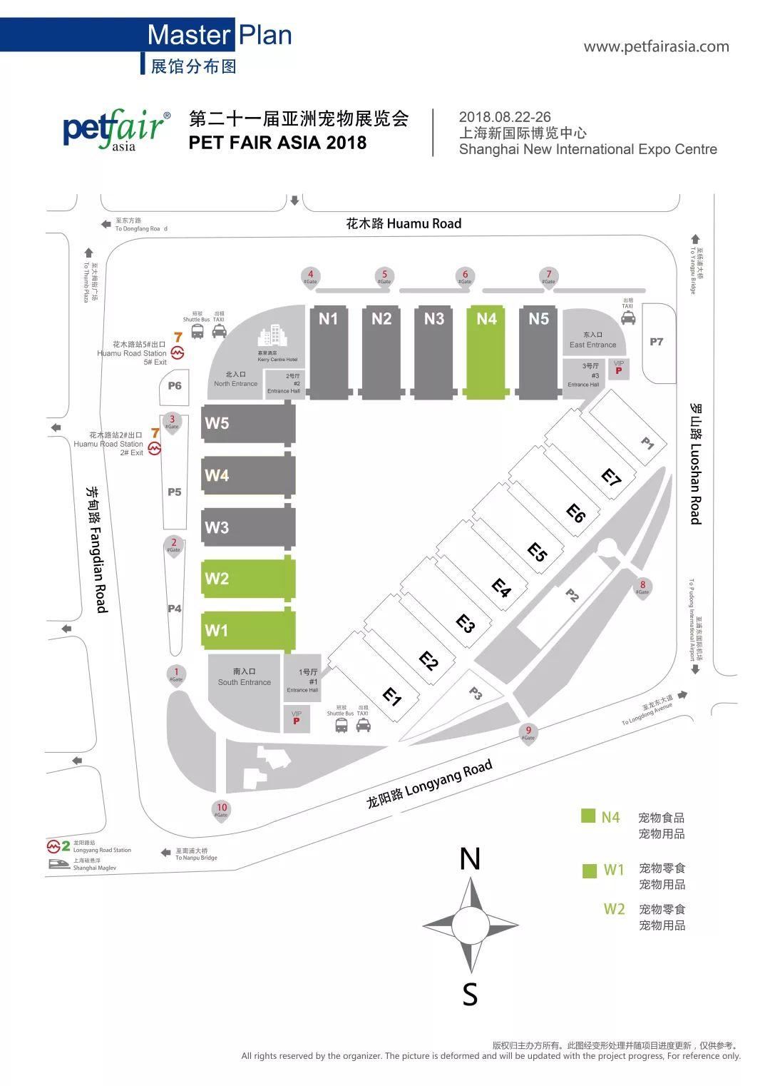 逛2018亚宠展前,请收藏这份集交通、导览、免费办证信息于一身的精致导航! 逛2018亚宠展前,请收藏这份集交通、导览、免费办证信息于一身的精致导航!