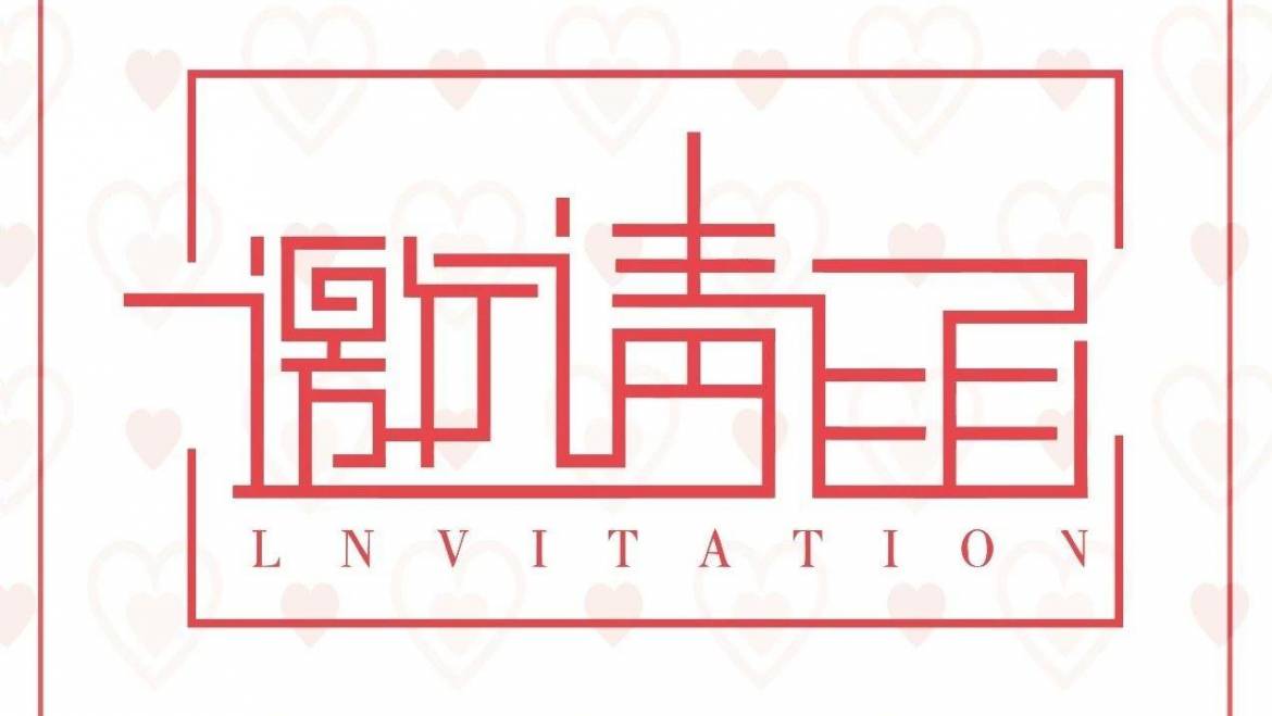 美国NPIC即将隆重登场