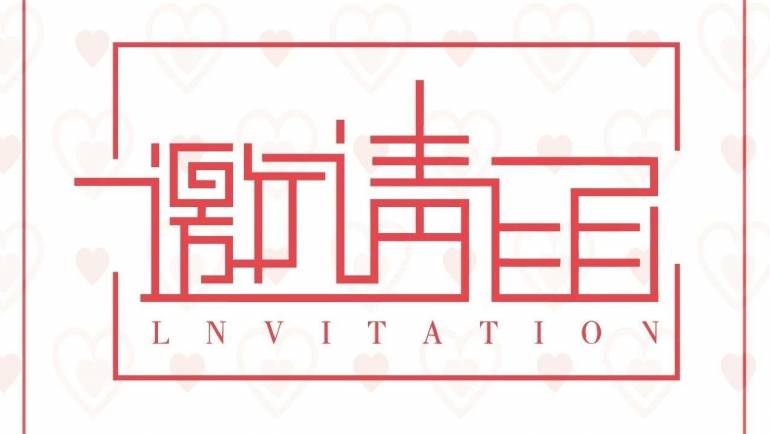 美国NPIC即将隆重登场